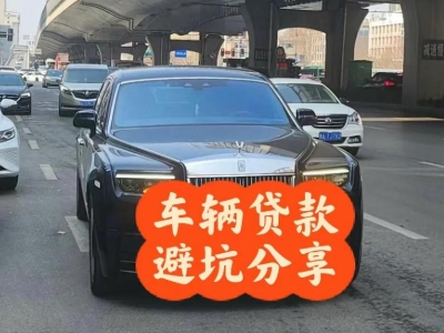 佳县汽车抵押贷款中押本不押车贷款需要什么材料?